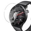 5-20 шт. для Xiaomi Watch S5 Мягкая ТПУ Гидрогелевая Пленка Полное Покрытие Защитная Пленка для Экрана Часов Защитная Пленка от Царапин Не Стекло