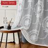1 шт. серия Nuan 70-80% затемняющие темно-серые затемняющие шторы и чисто-белые кружевные прозрачные двухслойные шторы для гостиной, спальни, домашнего декора