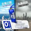 Perfluorohexanone Clean Agent Fire Extinguisher
