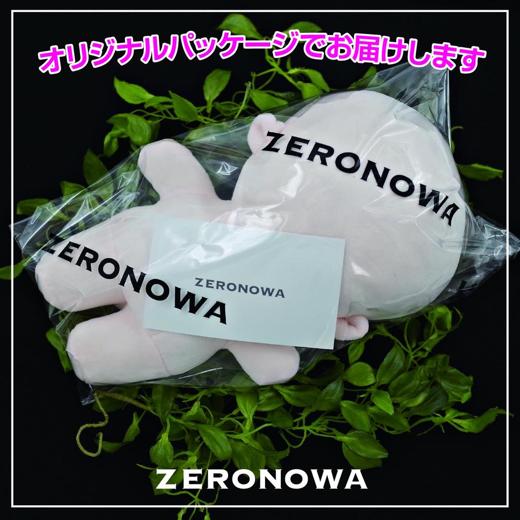 ZERONOWA Хлопок Ручная работа Набивная Кукла Платье Однотонная Кукла Тело Конечности Кукла, Кукла, Животное, Вверх, Кукла, (Короткий 20см)