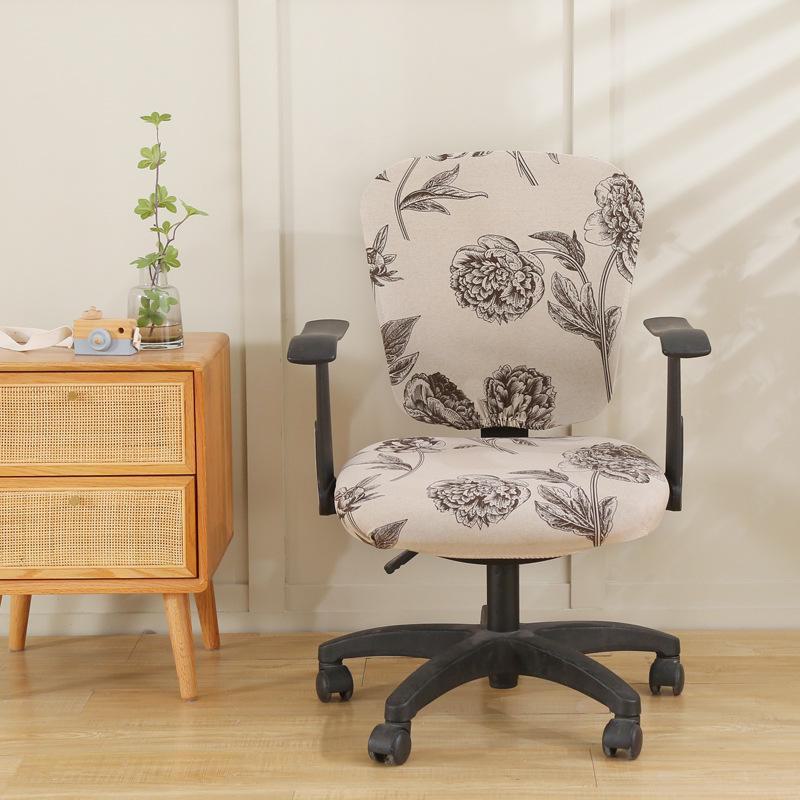 Эластичный получехол для офисного вращающегося кресла: Защита сиденья и спинки