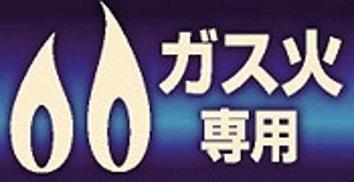 Pearl Metal Coffee Pot, Red, 600ml, Enamel, Just the Right Size, HB-4412