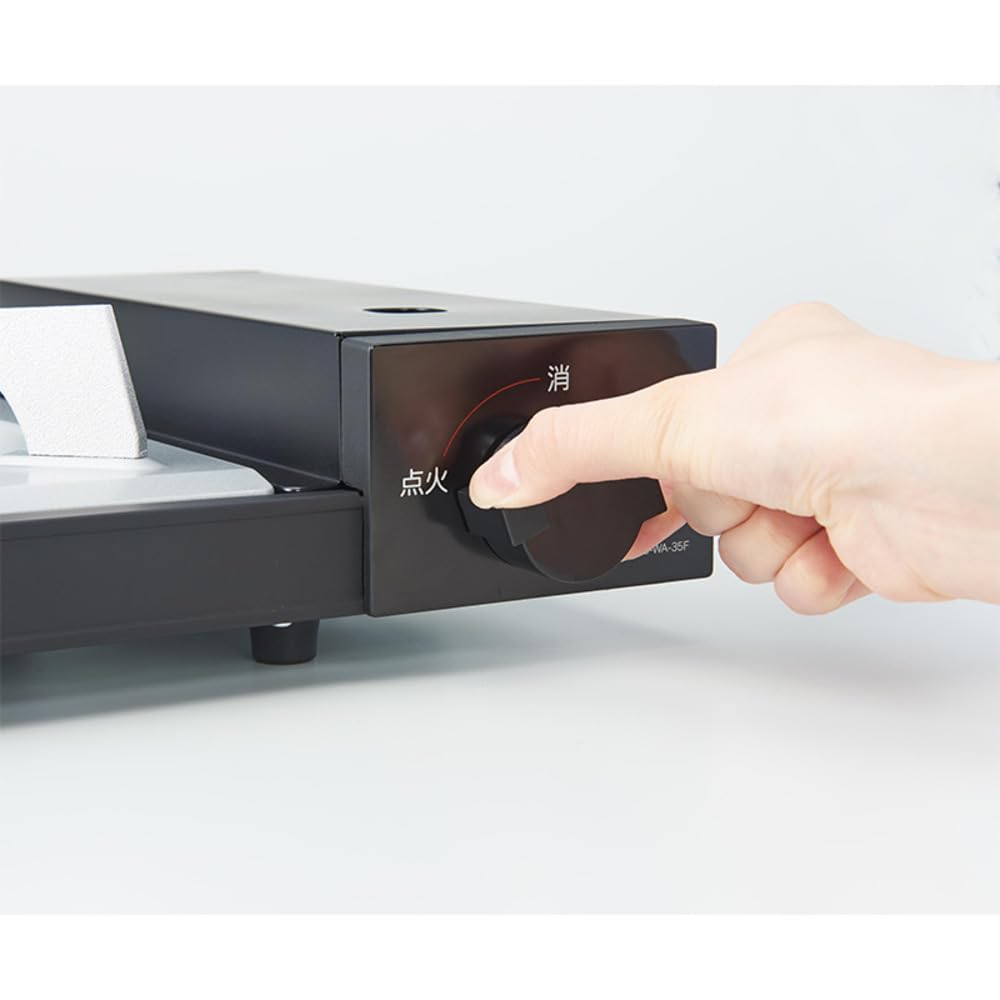 Газовая кассетная плита Iwatani Кассетная плита из легированной стали Miyabi Plus Black CB-WA-35F