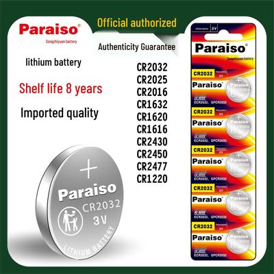 Аксессуары для электроники – Мини-батарейки