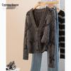 Women's Academy Style V-Neck Knit Cardigan
