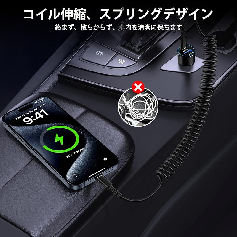 USB C Cable Short 20W Fast Charging 1.2M Coil Type Type C Expansion and Contraction High Durability C To Charging Cord Prevention of Disconnection