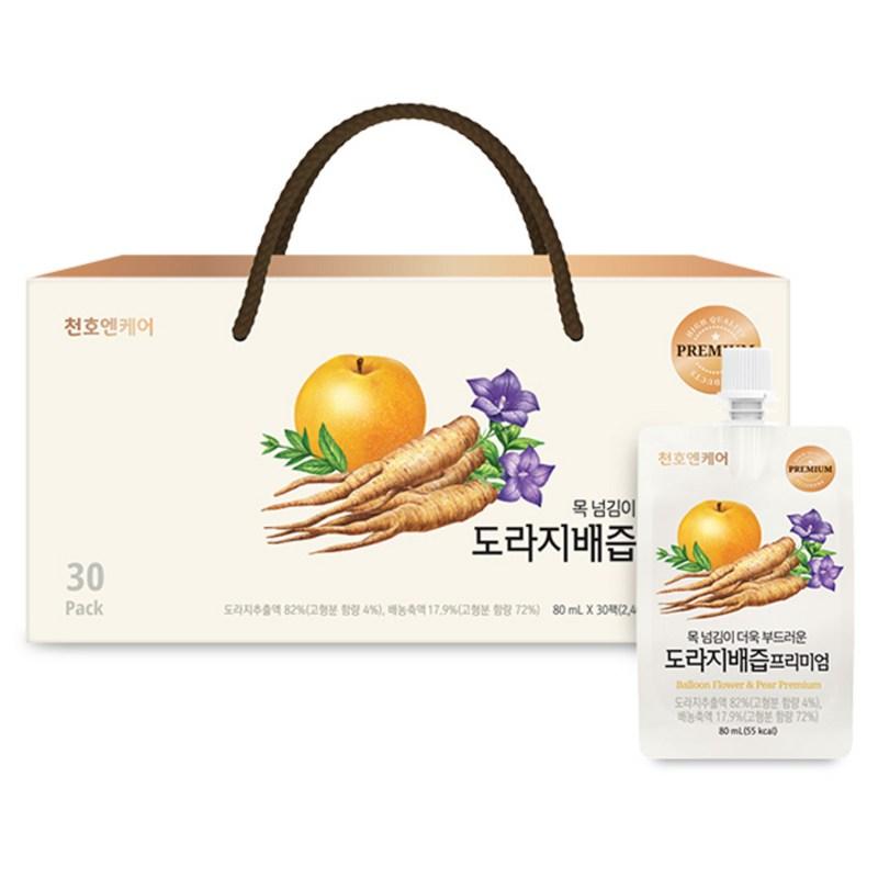 Cheonho NCare Premium Bellflower Pear Juice 30p