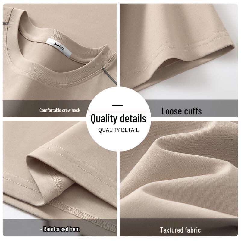 MINISO Men's Quick-Dry Antibacterial Loose Fit Short Sleeve T-Shirt