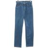 80s USA Made 42 Talon Straight Denim Pants Wash Blue Jeans Women Used