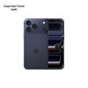 Apple iPhone 17 Pro (Китайская версия)