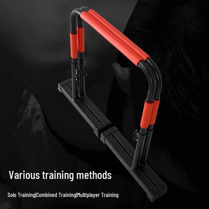 Jianli Adjustable Split Parallel Bars