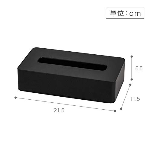 Yamazaki 5095 Magnetic Compact Tissue Case, Tower,