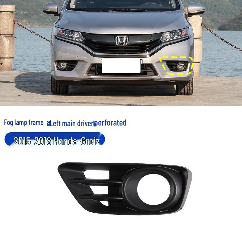Honda Greiz 15-18 Front Bumper Fog Light Frame Cover Grille Trim