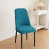 Dustproof Jacquard Arc Chair Cover Soft Chair Protective Case Curved Seat Cover  Hotel