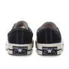 Converse Chuck Taylor 1970s Sneakers