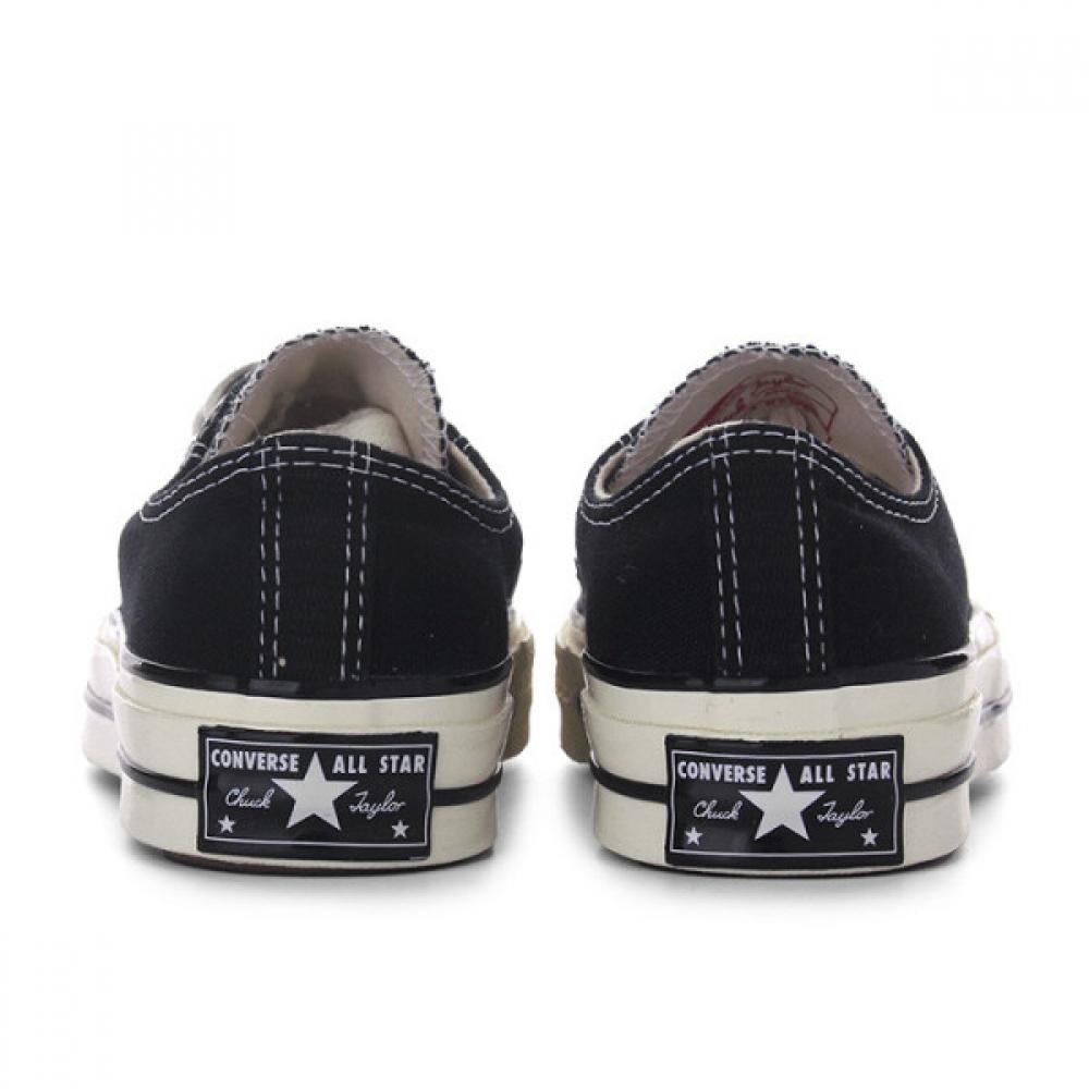 Converse Chuck Taylor 1970s Sneakers