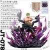 Последняя Хит Продаж JT Toys Фигурка Аниме One Piece Разозленный Зоро Статуэтка из ПВХ Коллекционная Фигурка Украшение Комнаты Рождественские Подарки
