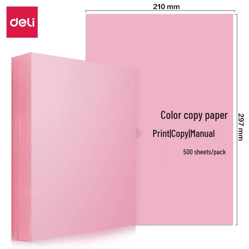 Deli A4 80g Light Red Copy and Craft Paper