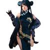 [Milky Time] Blue Archive Ryuka Kisaki Cosplay Halloween Chinese Dress (L)