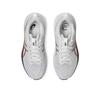 Asics GT-1000 14 Белые Ямабуки Женские Кроссовки 1012B859-101