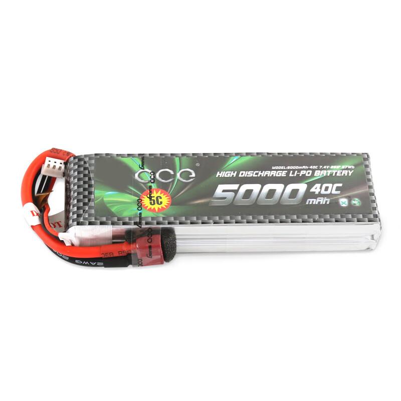 Xunhuo ACE 5000mAh 6S 45C LIPO Battery