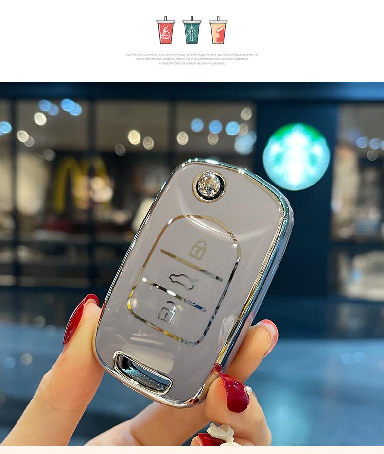 Чехол для ключей Baojun 510/530/560/730, RS3, 360, Kiwi, E200 с пряжкой