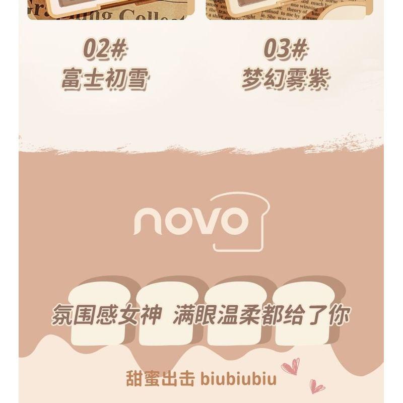 NOVO - 9 Colours Soft Toast Eyeshadow Palette - 3 Shades