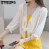 Ladies Chiffon Tops Summer Outer Short Sun Protection Jacket with Camisole Skirt of The Shawl Thin Cardigan Fashion Outside The Shirts