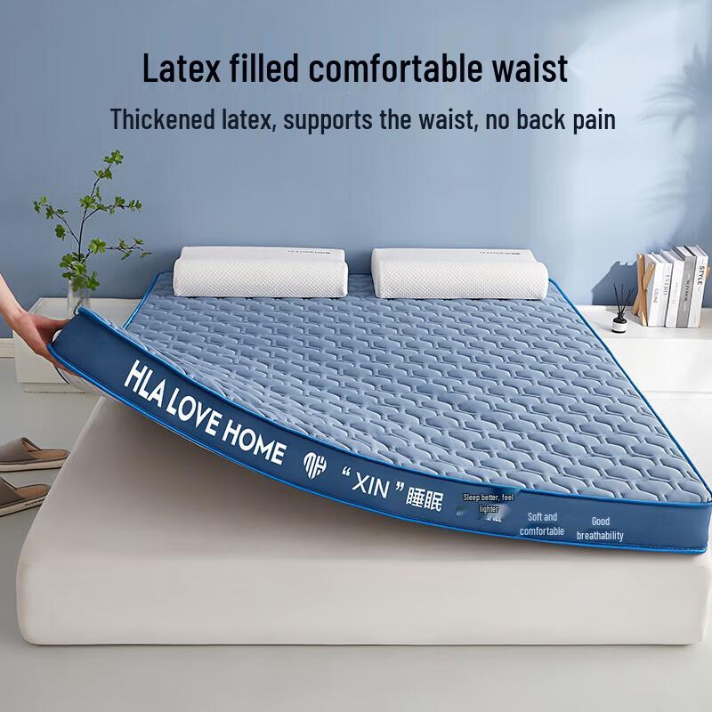 HLA Class A Latex Mattress
