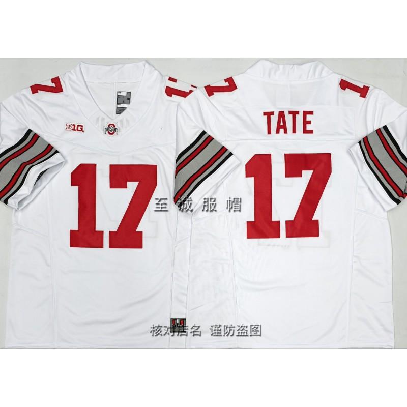 Mens Retro Embroidered Rugby Jersey College Edition Team Uniform Training Shirt Cotton Blend