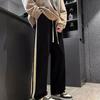 Men Pants Drawstring Elastic Waist Wide Leg Striped Retro Solid Color High Street Full Length Loose Soft Breathable Men Sweatpants Trousers