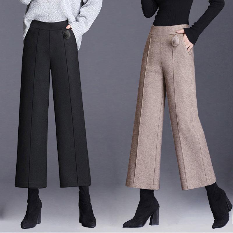 Шерстяные брюки широкого кроя, офисные женские прямые брюки, осенне-зимние брюки свободного покроя длиной до щиколотки