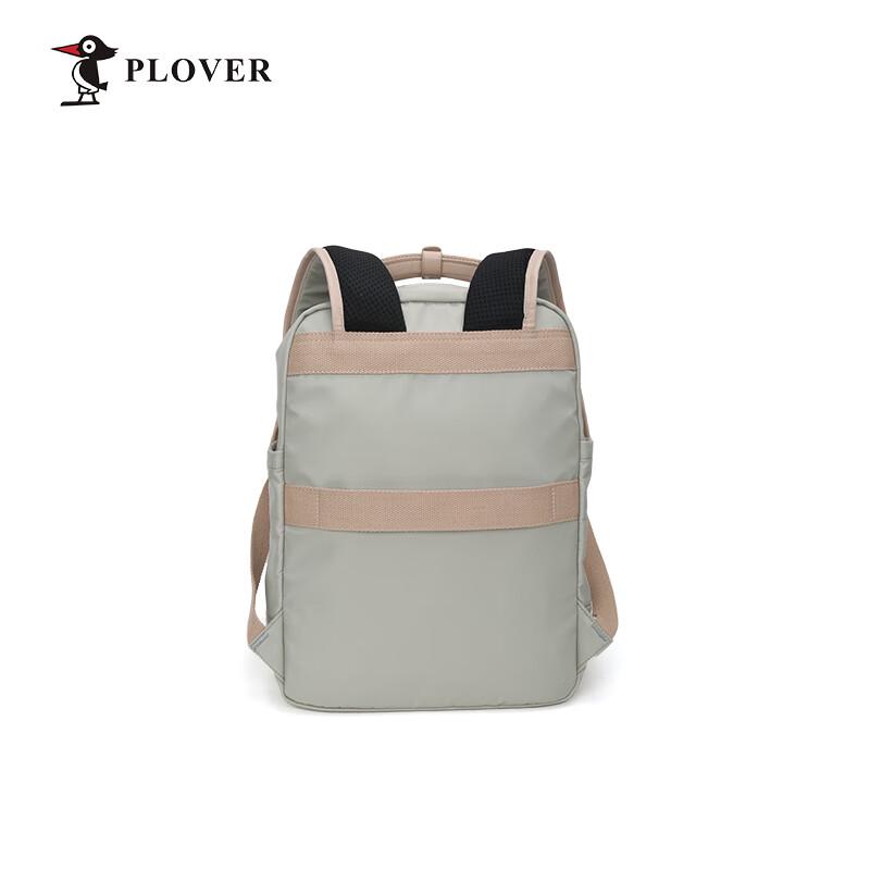 Многофункциональная повседневная сумка Plover