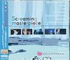 CD АНИМЕ - Sceaming Masterpiece Оригинальный звук AVCF262934 AVEX 2007 Япония Оби Саундтреки и мюзиклы Б/У