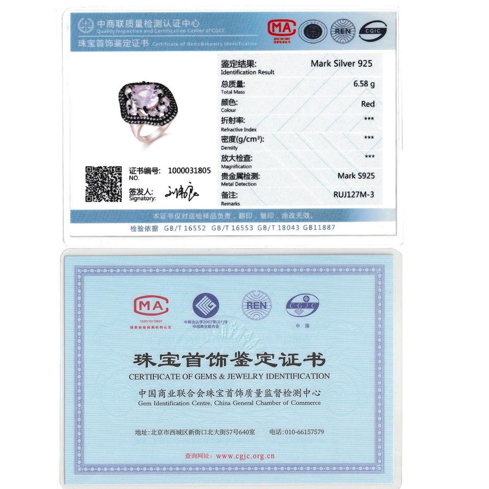 Umcho Oval Nano Pink Moganite Jewelry Sets Gemstone Pendant Necklace Rings Drop Earrings 925 Sterling Silver For Women Best Gift