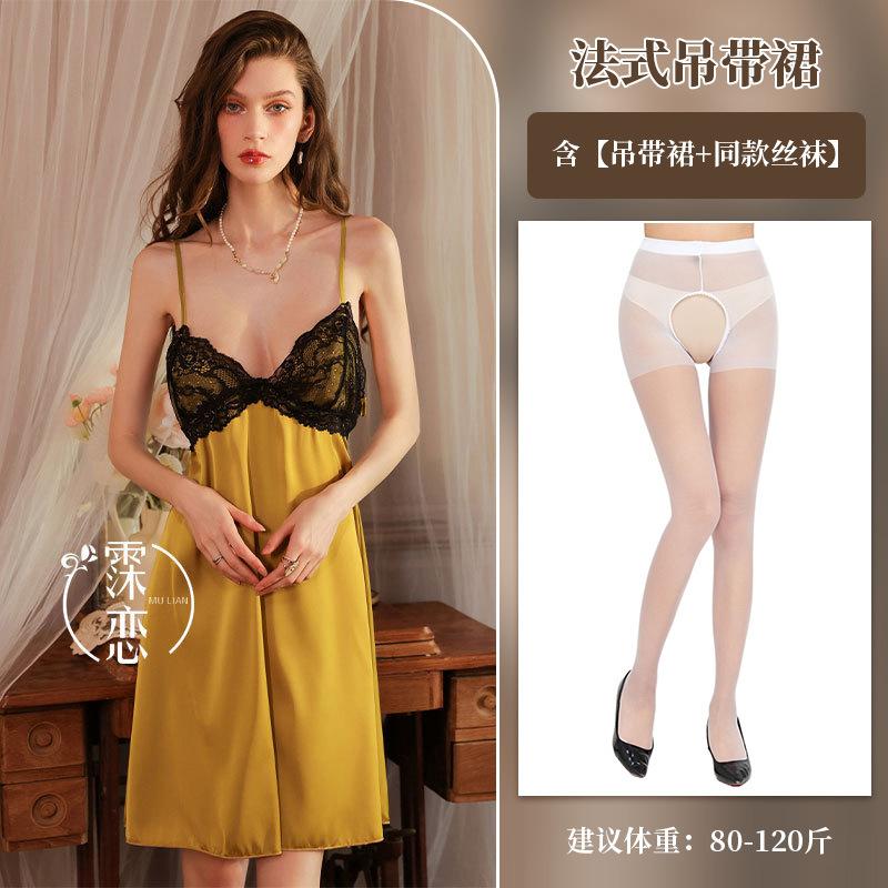 Sexy Ladies Autumn Simulation Silk Suspender Dress Lace Pure Erotic Lingerie Bed Robe