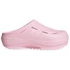 Adidas Ozwave Clog Casual Comfortable Versatile Non-Slip Closed-Toe Slippers Unisex Footwear Pink JR6756