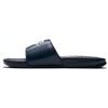 Женские шлепанцы Benassi Jdi 'Obsidian' 343881-406