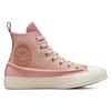 Converse Высокие женские кроссовки Chuck Taylor All Star Pink Clay Purple 572615C