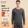 Men's Thickened Wool Blend Thermal Underwear Set