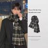 Мужской вязаный зимний шарф в корейском стиле с кисточками и клеткой