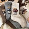 5 Pairs Women's Winter Mid-Calf Socks Soft Animal Pattern, Casual Formal Wear, Cute Socks, Cold Weather Wear, Plush Material, Sock Lovers