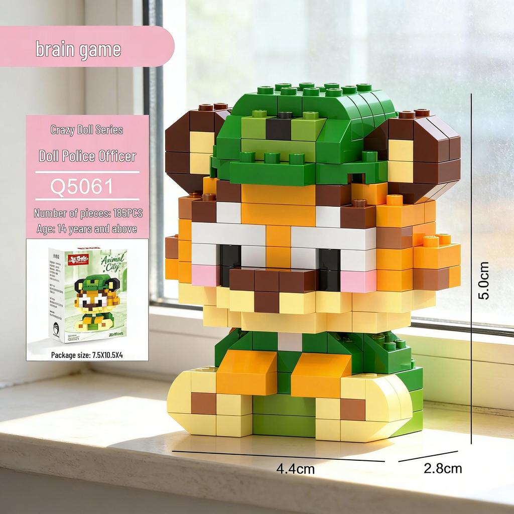Cartoon Animal Figurines: Compatible with Building Blocks - Children's Toy Blind Box, Perfect Festival Gift