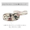 Pontopont Glass Chopstick Rests - Set of 4 - Soft Design | Glass, Simple, Cutlery Rest, Japanese Style, Ver.2