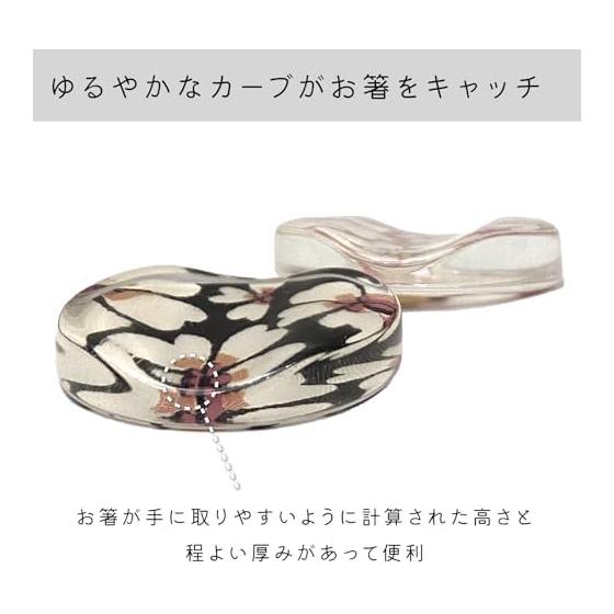 Pontopont Glass Chopstick Rests - Set of 4 - Soft Design | Glass, Simple, Cutlery Rest, Japanese Style, Ver.2