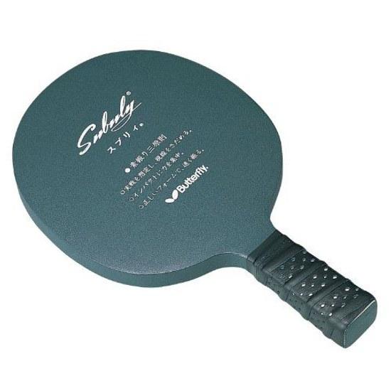 Butterfly Table Tennis Practice Racket SubliShake Pen Titanium Black 72630