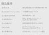 XDOBO X8 III Bluetooth 60 Вт Пиковая Усиленная DSP Bluetooth Пассивная Громкая До 12 Часов Непрерывного Настроения Беспроводная Портативная Колонка Динамик, Выход, Бас,