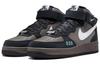 Nike Air Force 1 Mid Nh 2 Berlin DR0296-200
