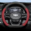 Чехол рулевого колеса из натуральной кожи для 24 моделей Geely: Haoyue L, Xingyue L, Zhiqing, Xingrui, Binrui, Binyue - Зеленый