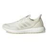 adidas Некрашеные мужские кроссовки UltraBoost Made To Be Remade кремового цвета FV7827
